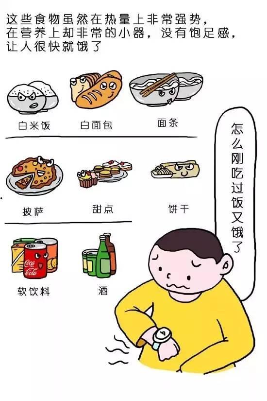 娱乐吃瓜酱锻炼大脑,趣味锻炼，智慧大脑的活力源泉